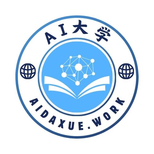 AI大学 Logo