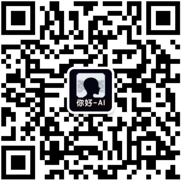 联系我们二维码